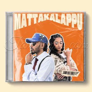 Mattakalappu - Single (2026) (Magishan Umaguruparan & kajith sriskantharasa)